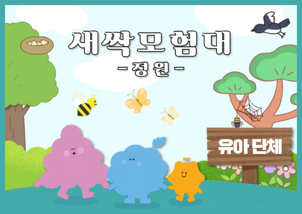 제목을 입력하세요 (5)